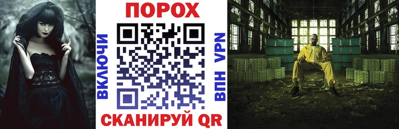 Купить  Крымск  Amphetamine Premium 