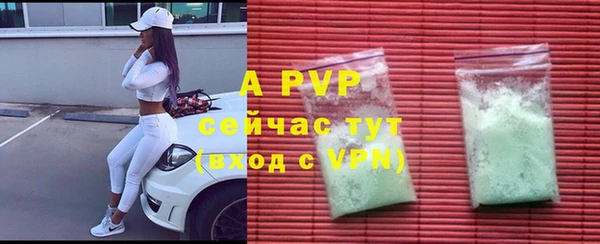 кокаин Верхний Тагил