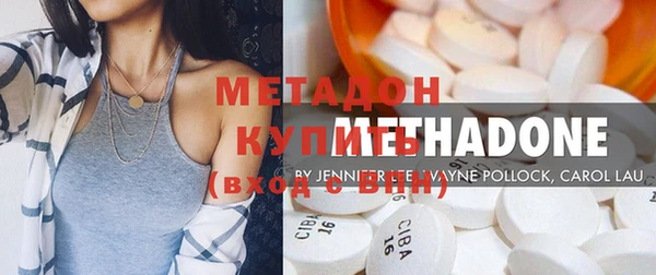 кокаин Верхний Тагил