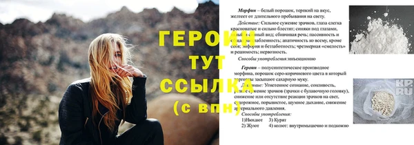 apvp Верхнеуральск
