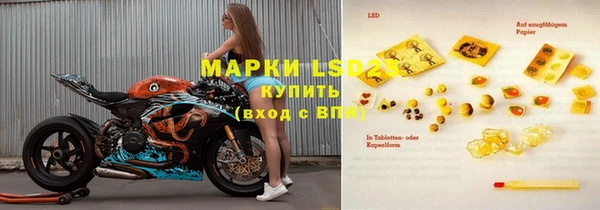 apvp Верхнеуральск
