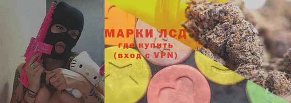 apvp Верхнеуральск