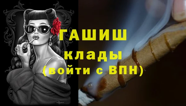 apvp Верхнеуральск