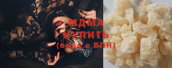 кокаин Верхний Тагил