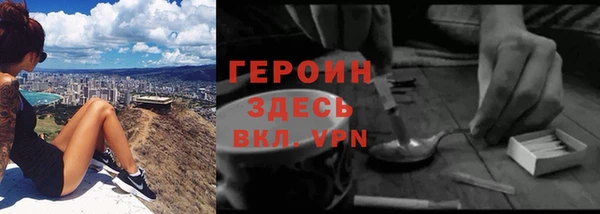 apvp Верхнеуральск