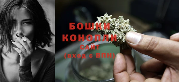 apvp Верхнеуральск