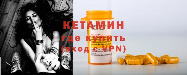 кокаин Верхний Тагил