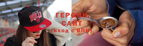 apvp Верхнеуральск