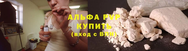 кокаин Верхний Тагил