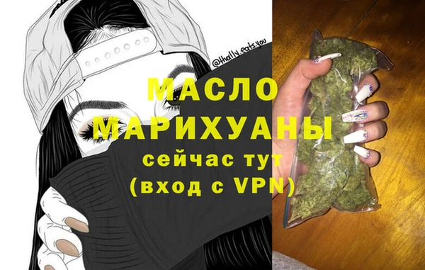 кокаин Верхний Тагил