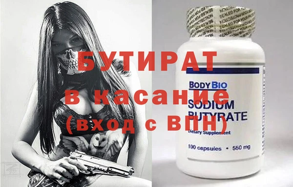 кокаин Верхний Тагил