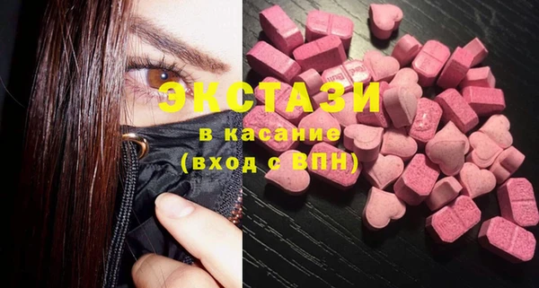 apvp Верхнеуральск