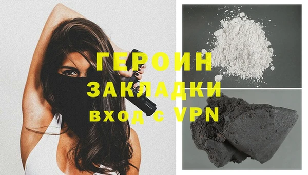 apvp Верхнеуральск