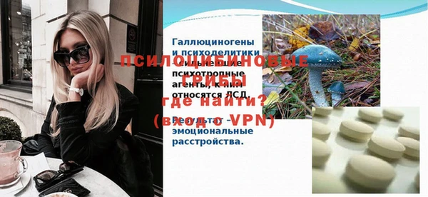apvp Верхнеуральск