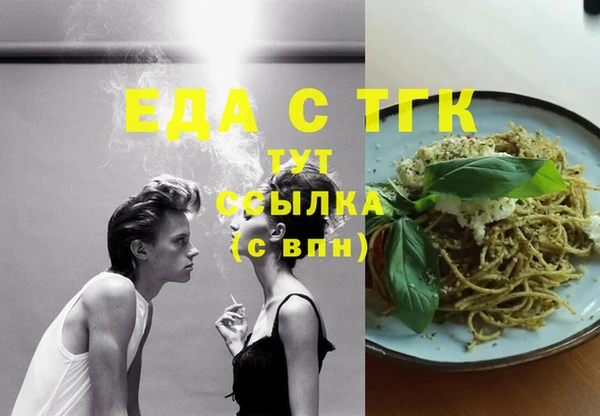 кокаин Верхний Тагил