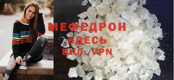 apvp Верхнеуральск
