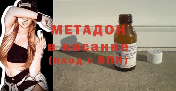 apvp Верхнеуральск
