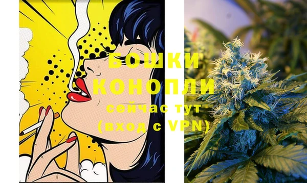 apvp Верхнеуральск