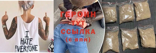 apvp Верхнеуральск