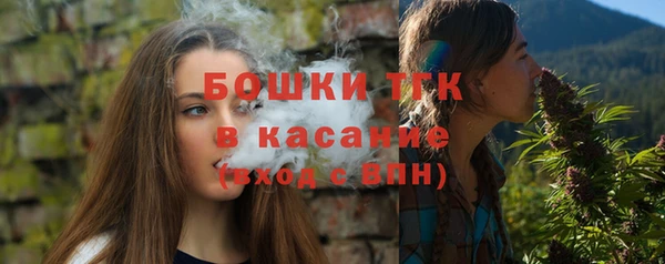 кокаин Верхний Тагил
